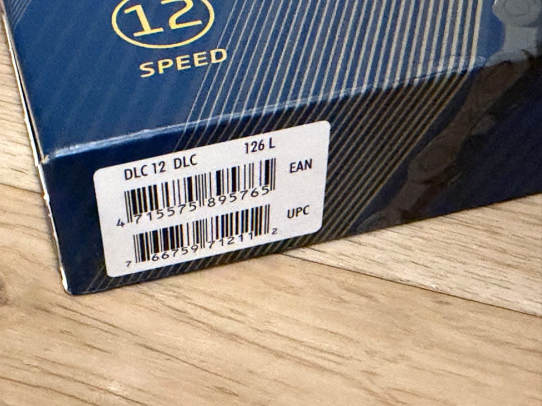 KMC DLC 12 12速 チェーン