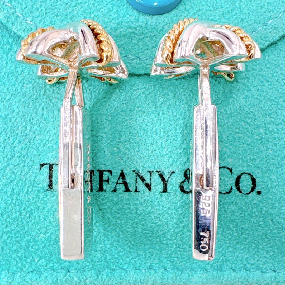 オールドティファニー シグネチャー コンビ カフス シルバー925 k18