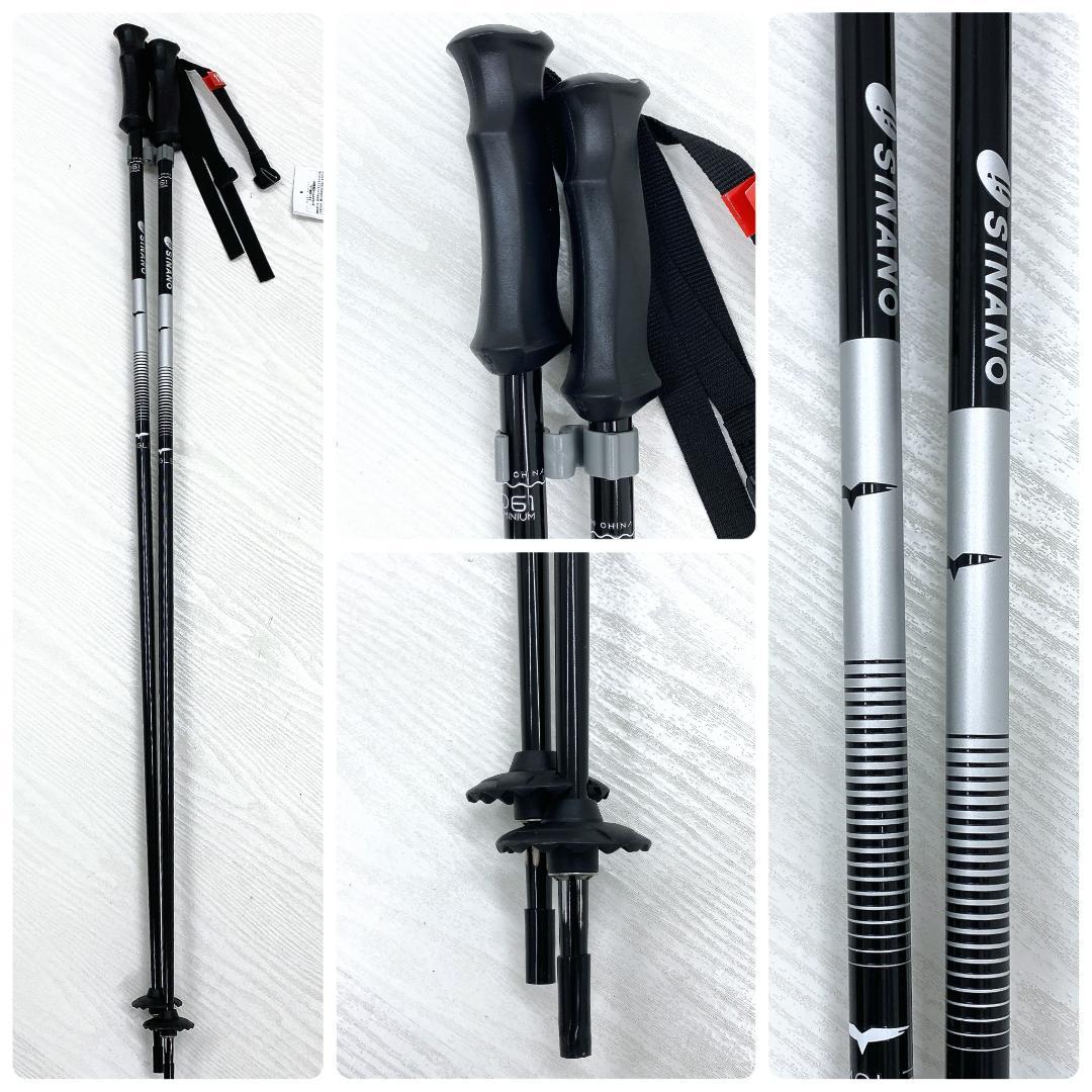 SALOMON サロモン スキー セット 155cm 26～26.5cm 板