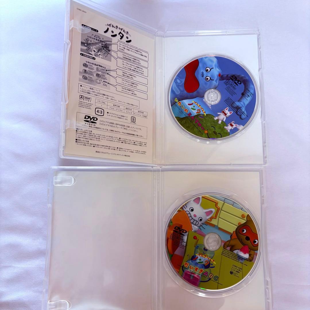 げんきげんき ノンタン DVD 8枚セット
