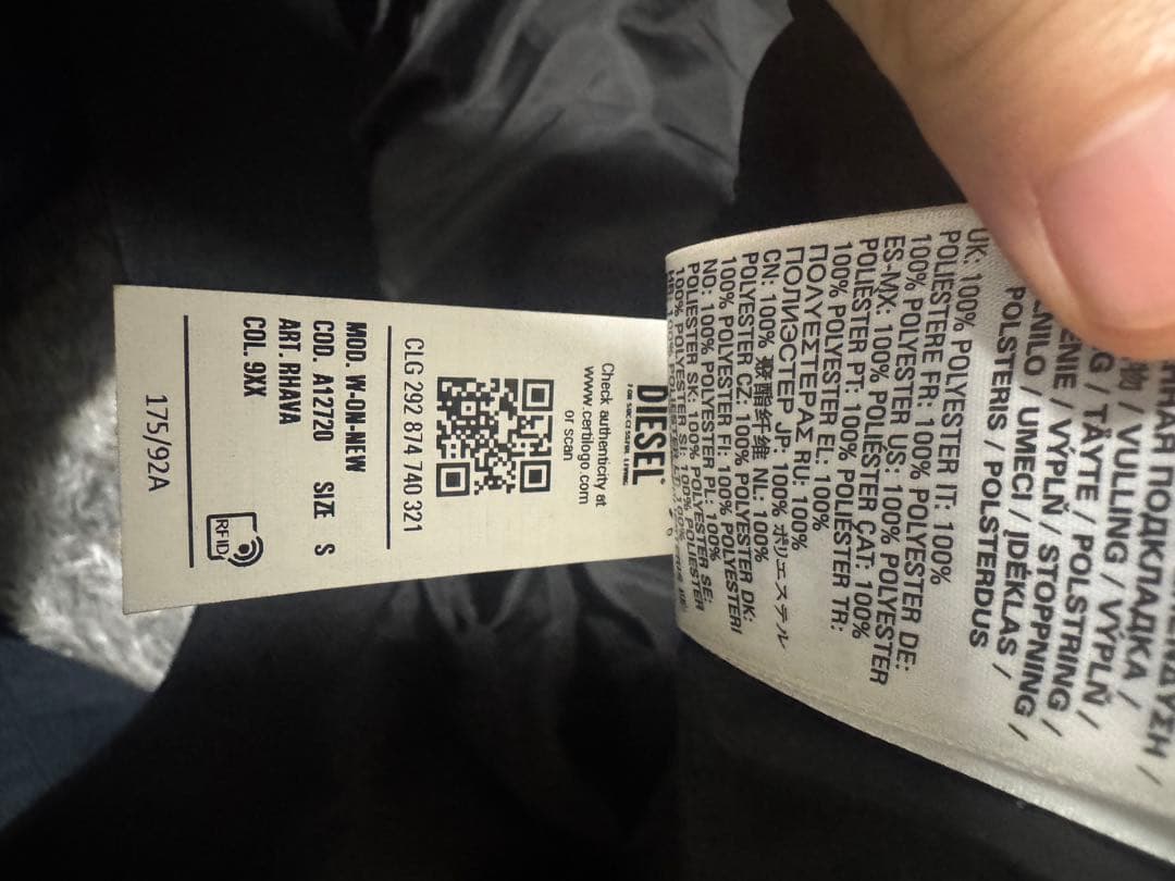 ｓ*ｅ様 DIESEL ブラック MA-1