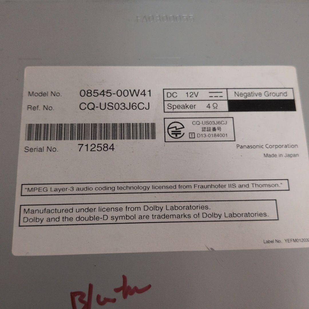 211 動作良好 解除済み NSZN-W64T トヨタ Bluetooth