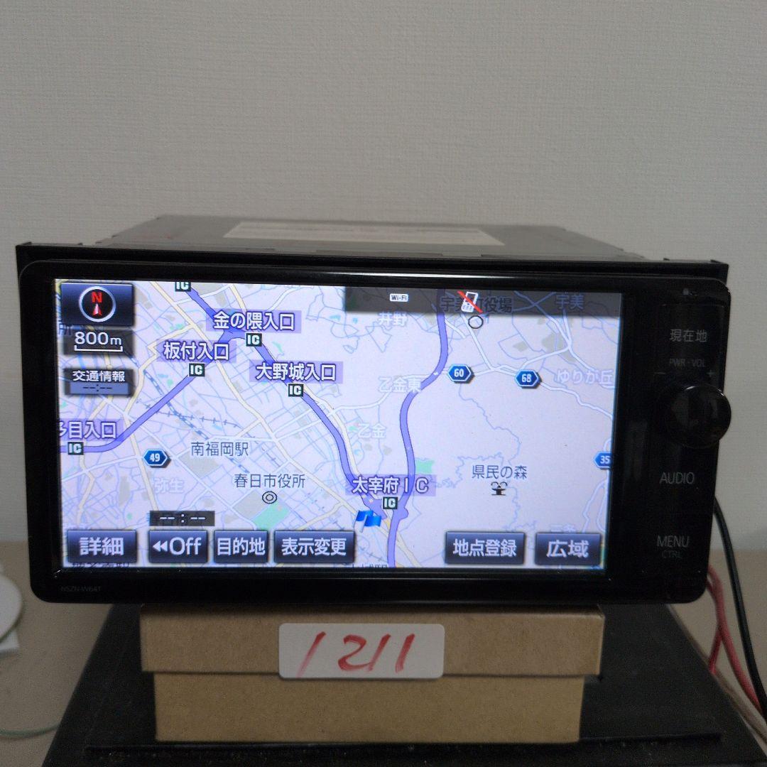 211 動作良好 解除済み NSZN-W64T トヨタ Bluetooth