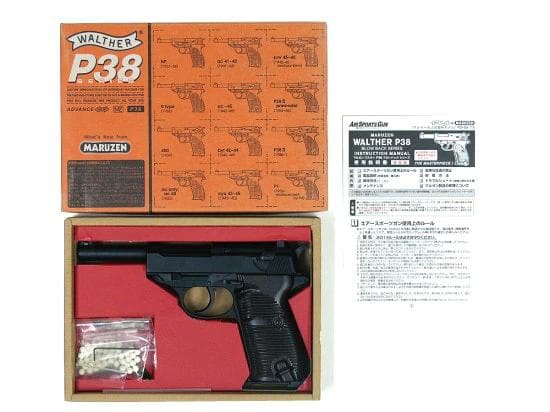 カ*ズ様 未使用品　マルゼン MARUZEN ワルサー P38 ガスガン