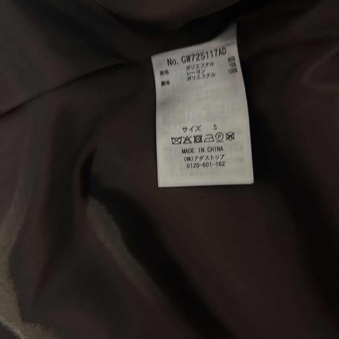 GLOBAL WORK 軽やかストレッチ襟2WAYロングコートSサイズ　ブラウン