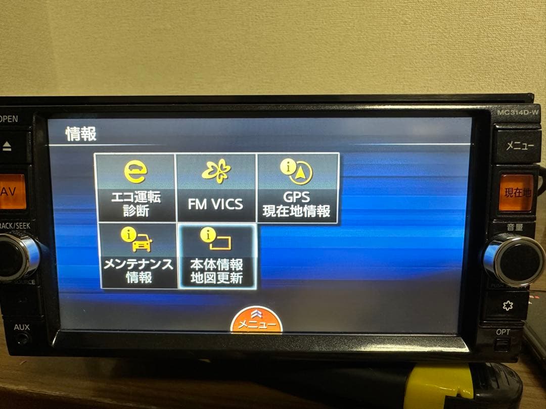 NISSAN MM316D-W カーナビ Bluetoothユニット