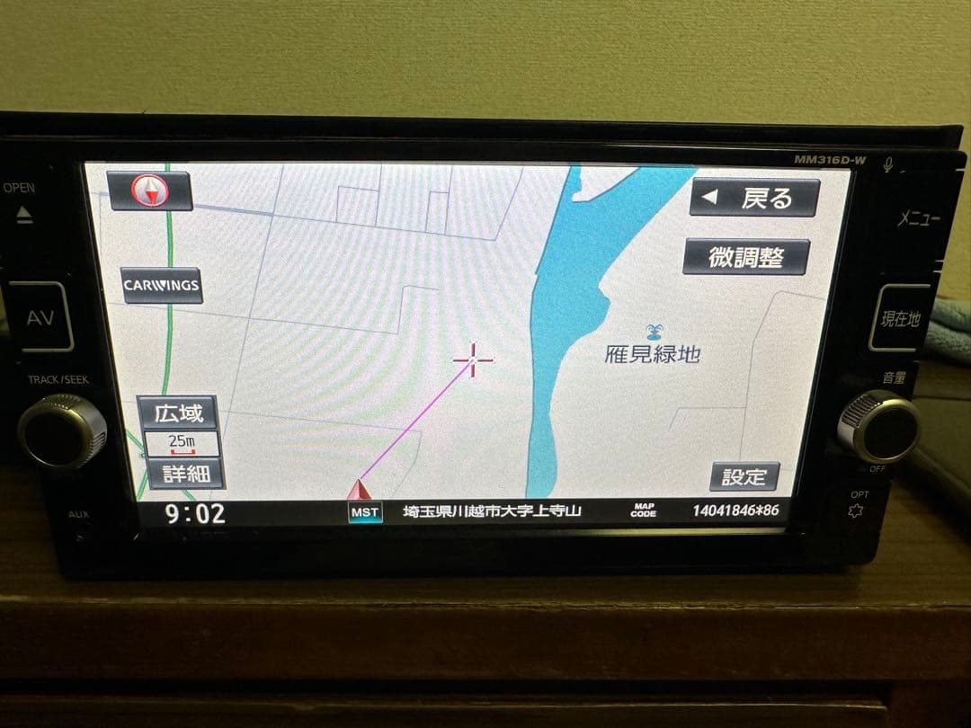 NISSAN MM316D-W カーナビ Bluetoothユニット