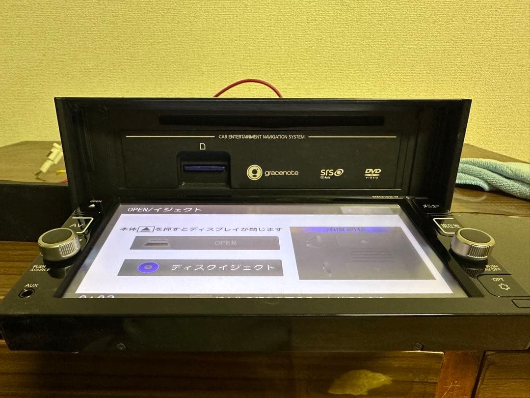 NISSAN MM316D-W カーナビ Bluetoothユニット