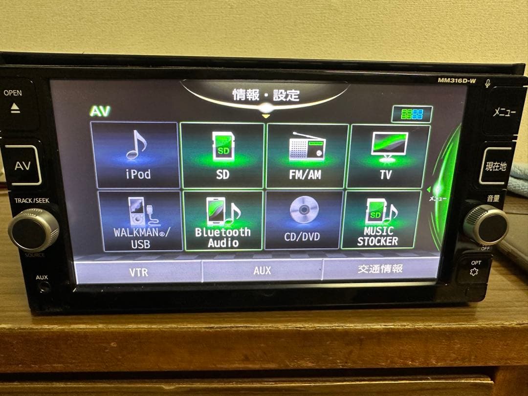 NISSAN MM316D-W カーナビ Bluetoothユニット