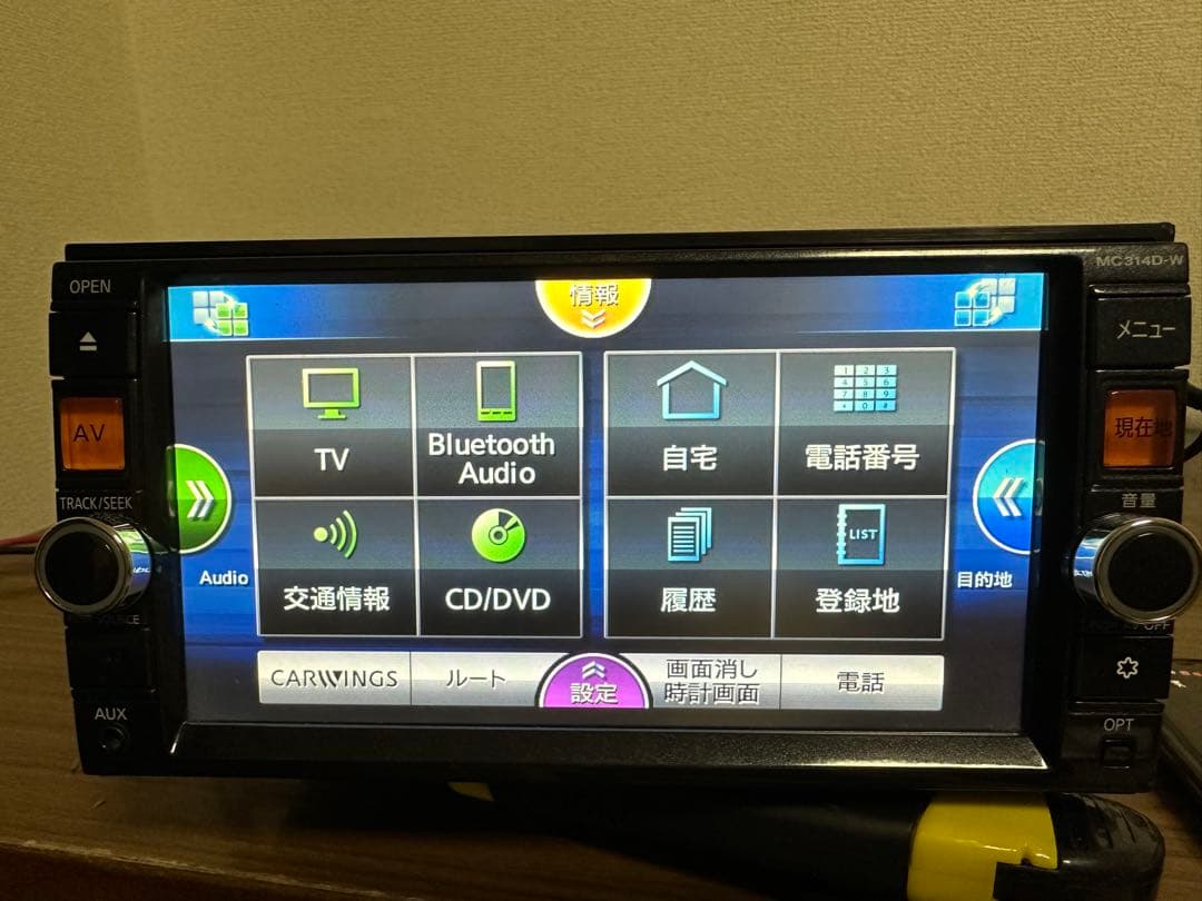 NISSAN MM316D-W カーナビ Bluetoothユニット