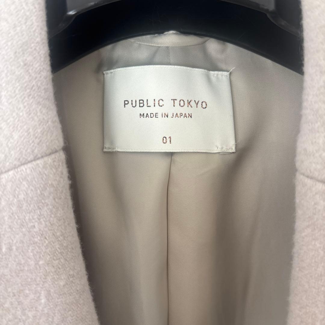 public tokyo タイロッケンチェスターコート　ライトグレー　size1