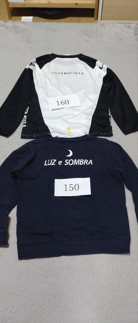LUZ e SOMBRA　サッカーウエア