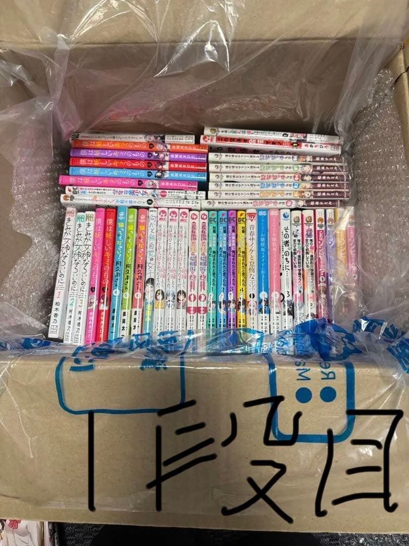 漫画 まとめ売り 75冊 大量セット 11.8kg ラブコメ 青年コミック中心