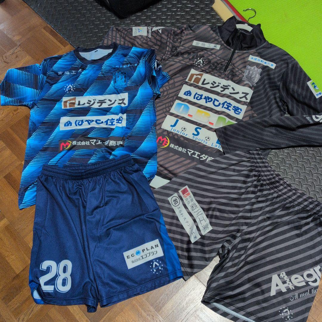 バレイン下関　トレーニングウエア　4点セット