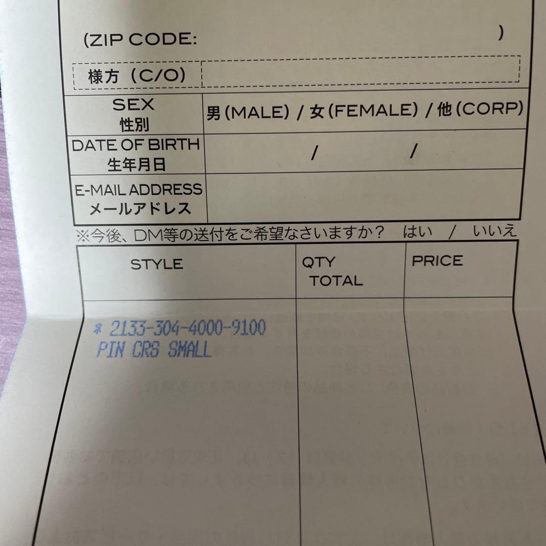 週末限定値下げ！Chrome Hearts スティックピン