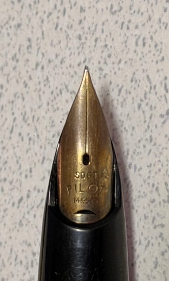 専用　PILOT 万年筆 14金 3個まとめ売り