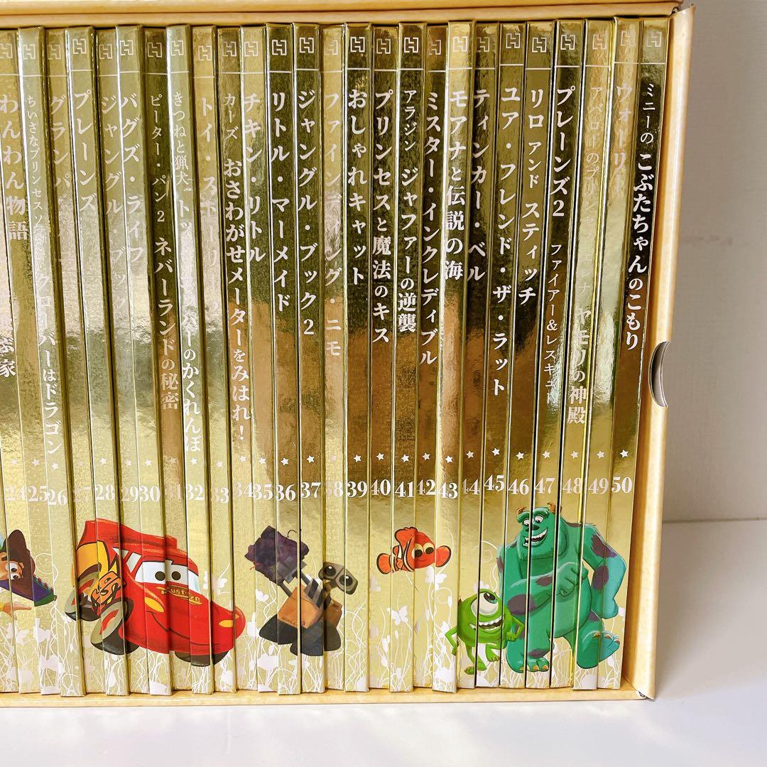 【状態良好】 ディズニー ゴールデン・ブックコレクション　1-101巻セット