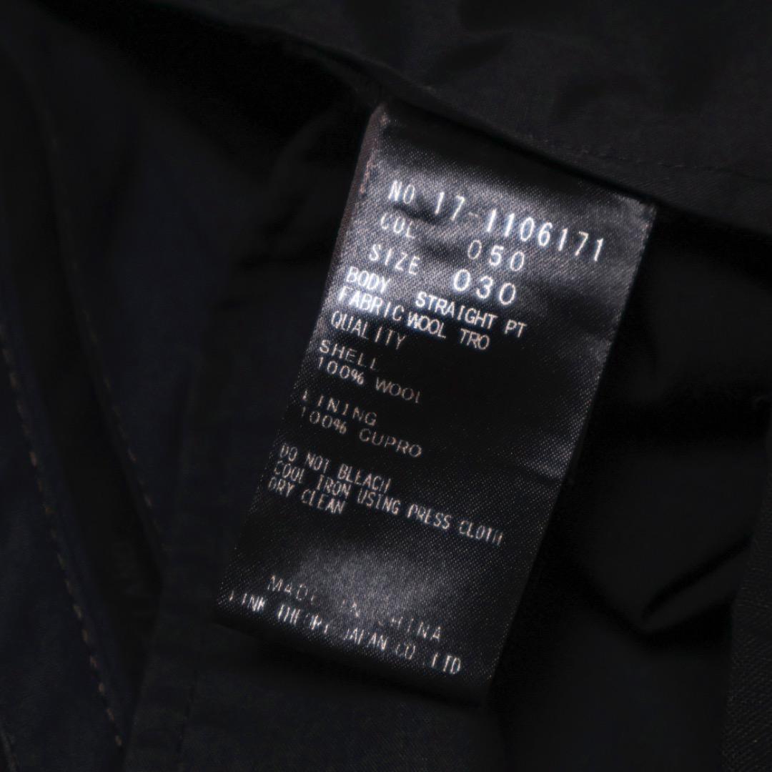 H574◾️ヘルムートラング　スーツ２釦ジャケット　ノータックテーパードパンツ