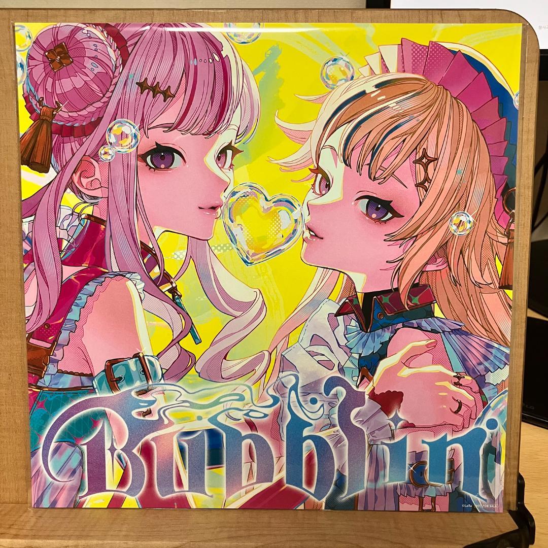 『Bubblin』HIME&HINA Special盤(メガジャケ 付)