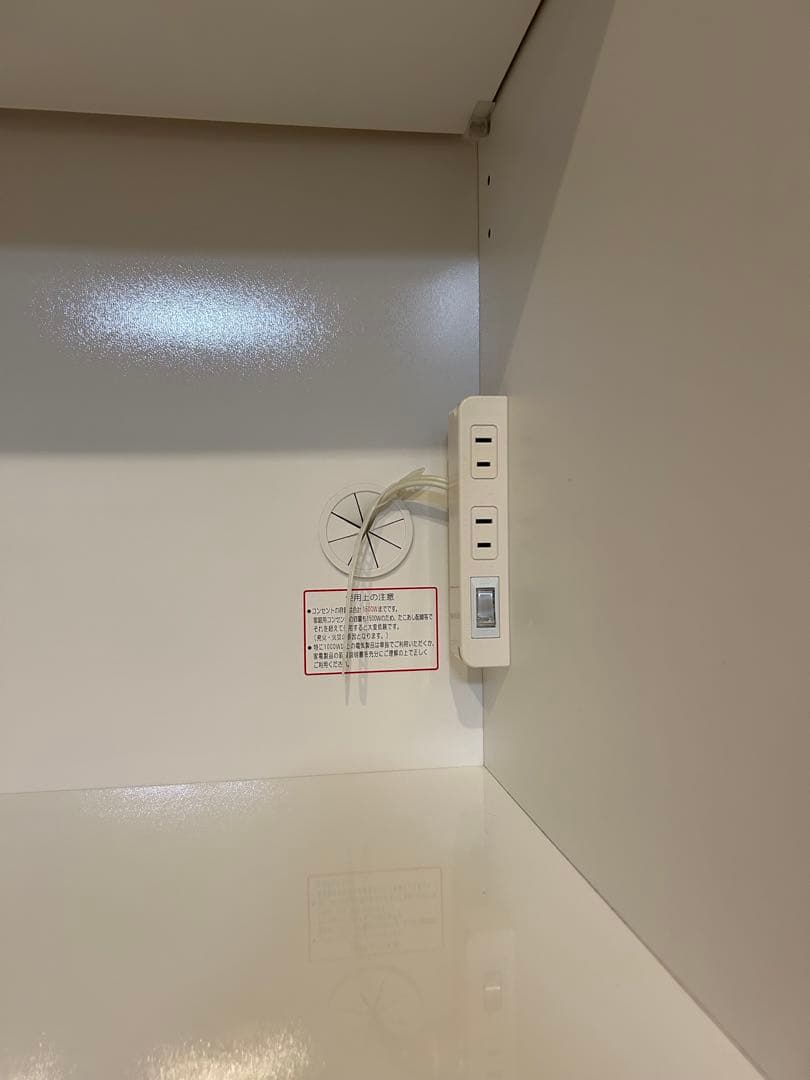 【きょうこ】キッチンボード　レジューム ニトリ　食器棚　レンジボード