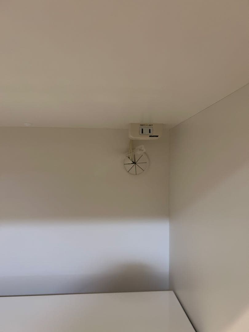 【きょうこ】キッチンボード　レジューム ニトリ　食器棚　レンジボード