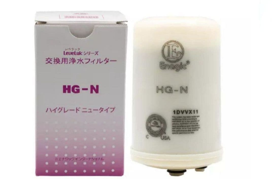 Enagic Leutluk HG-N 浄水器カートリッジ