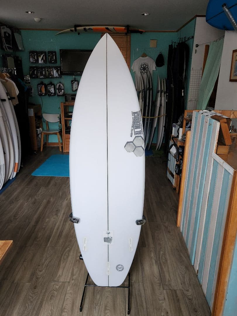 ＜新品・送料込＞アルメリック 5.8 Dumpster Diver2　A2633