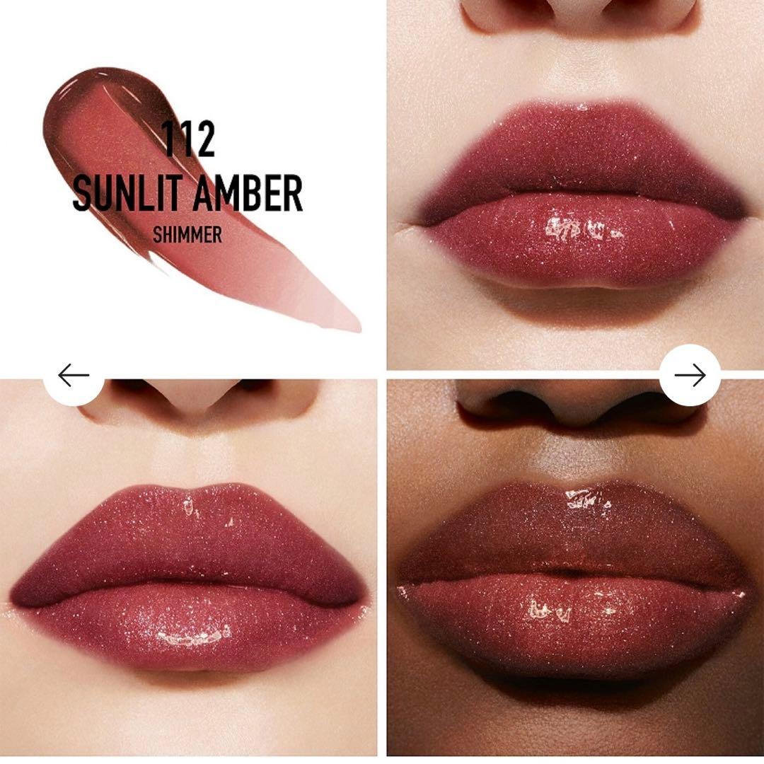 【日本未発売】Dior　マキシマイザー 112 (sunlit amber)