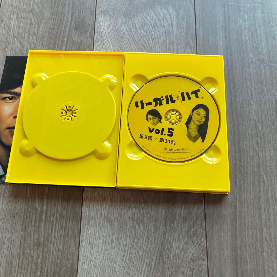 リーガル・ハイ　DVD　BOXシーズン１　全巻