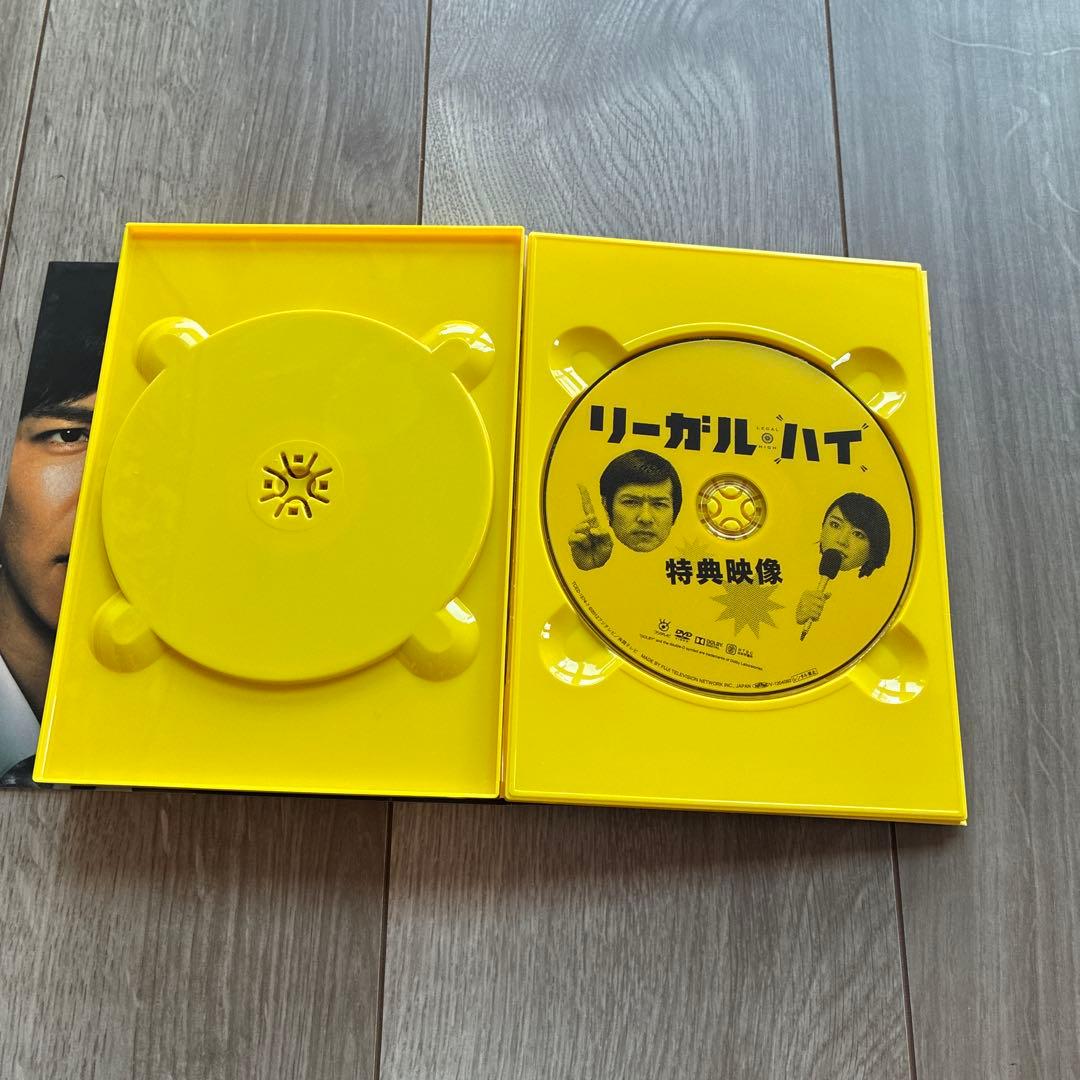 リーガル・ハイ　DVD　BOXシーズン１　全巻