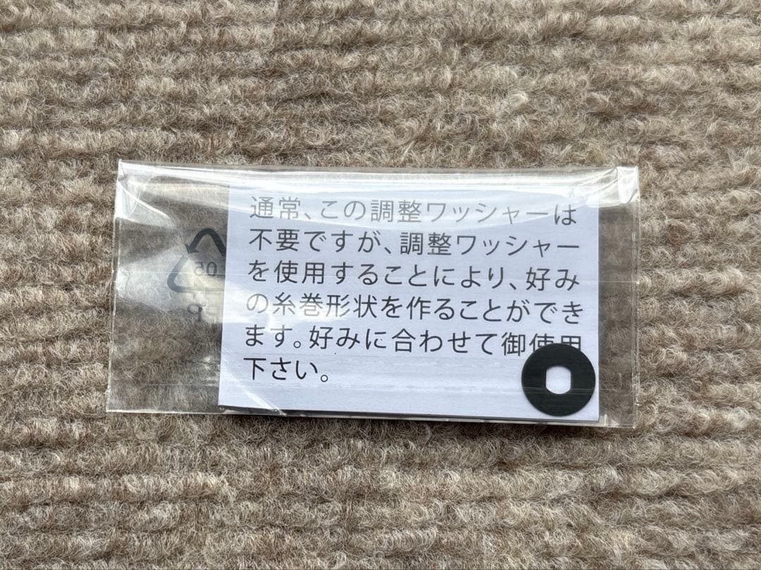 Shimano Sephia BB C3000SDHG スピニングリール