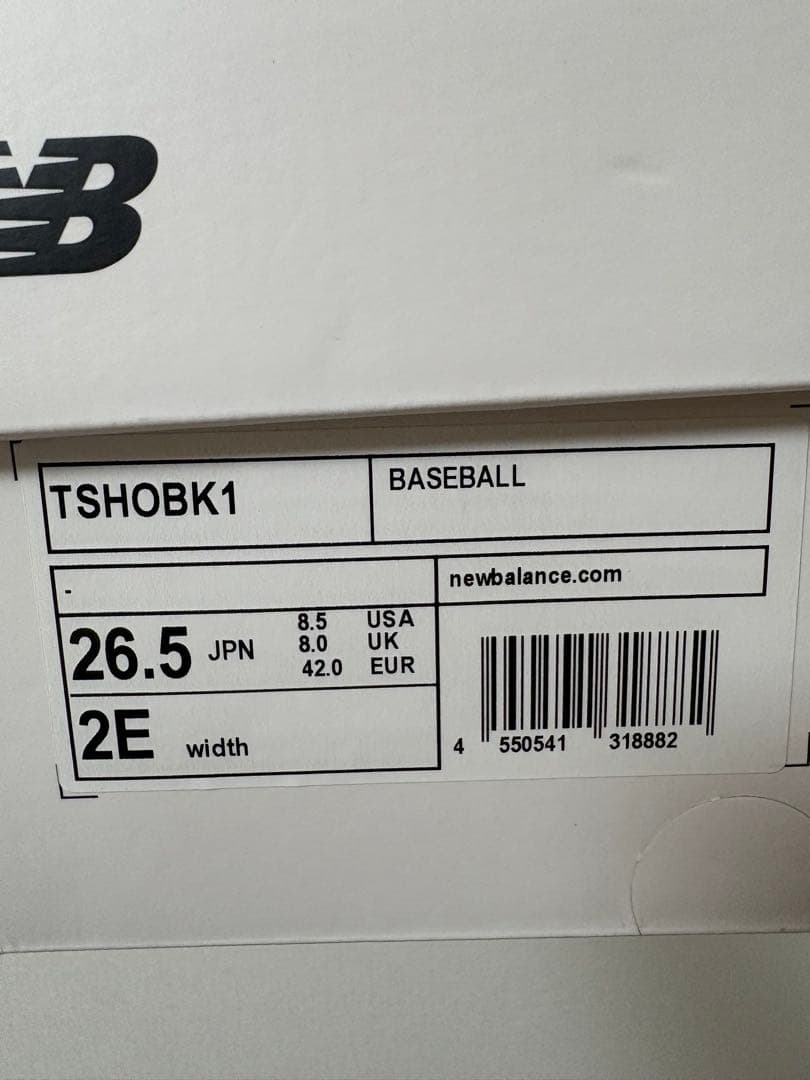 ニューバランス　大谷翔平モデル　アップシューズ