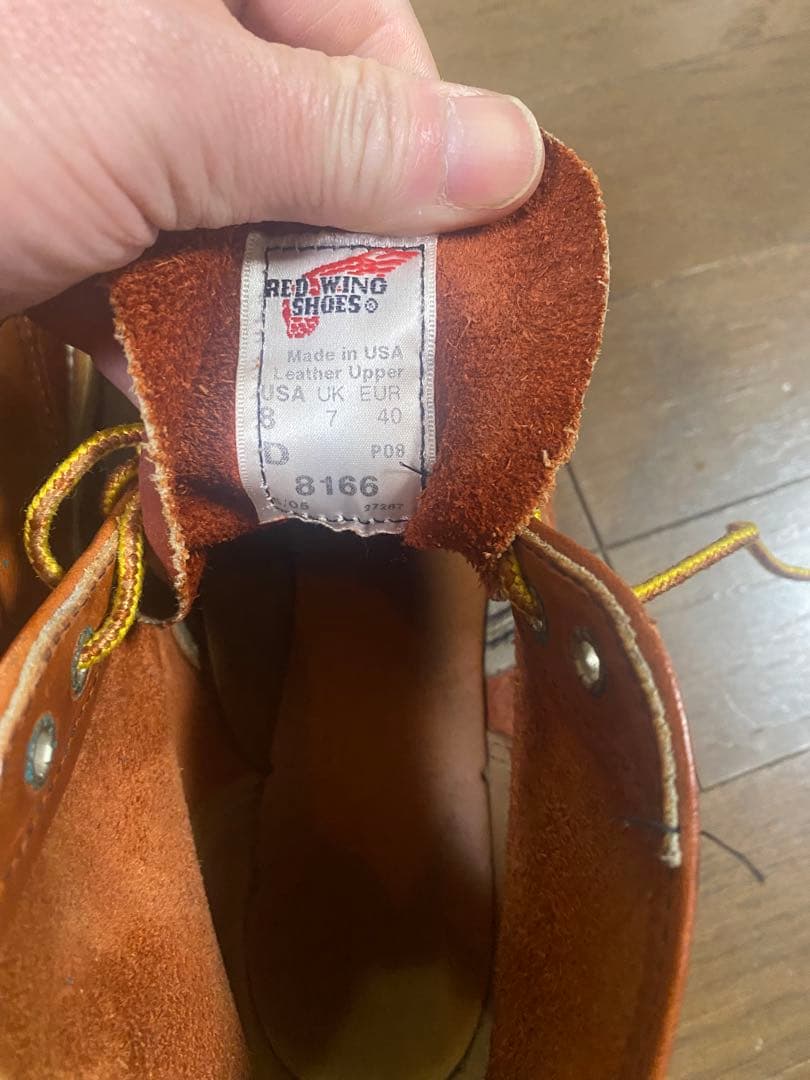 レッドウイング REDWING 8166 サイズ8D 26㌢