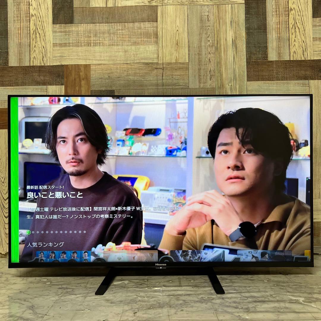 即日受渡❣️全国送料込3年前購入ハイセンス40型スマート液晶テレビ動画アプリ搭載