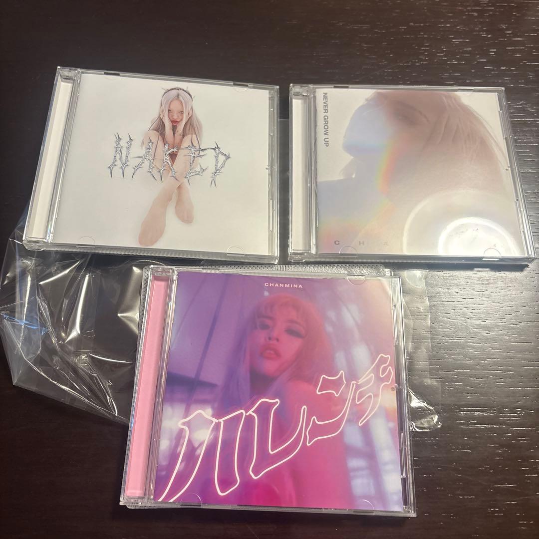 CHANMINA アルバム3枚セット