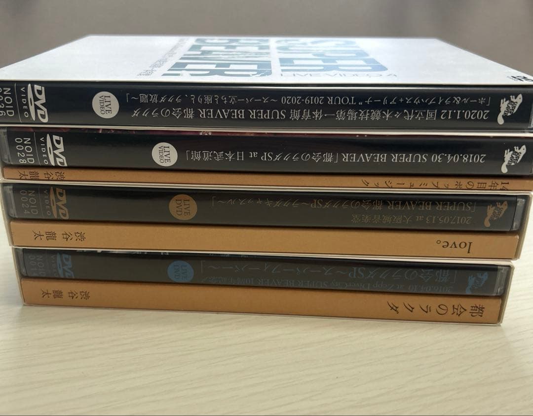 SUPER BEAVER LIVE DVD 4枚セット