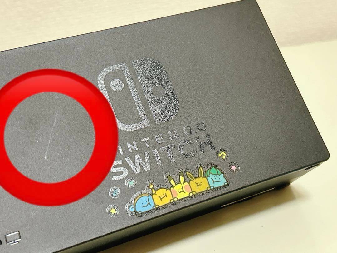 Nintendo Switch 本体 青と赤のJoy-Con付き