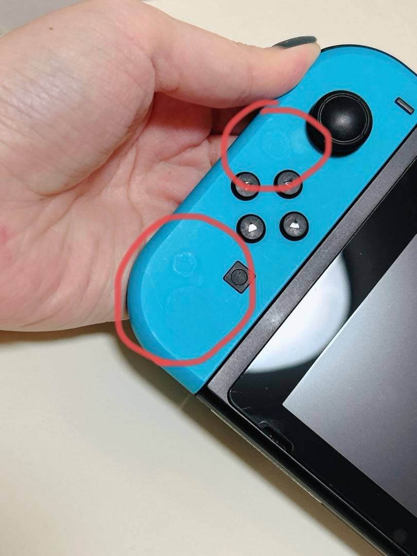 Nintendo Switch 本体 青と赤のJoy-Con付き