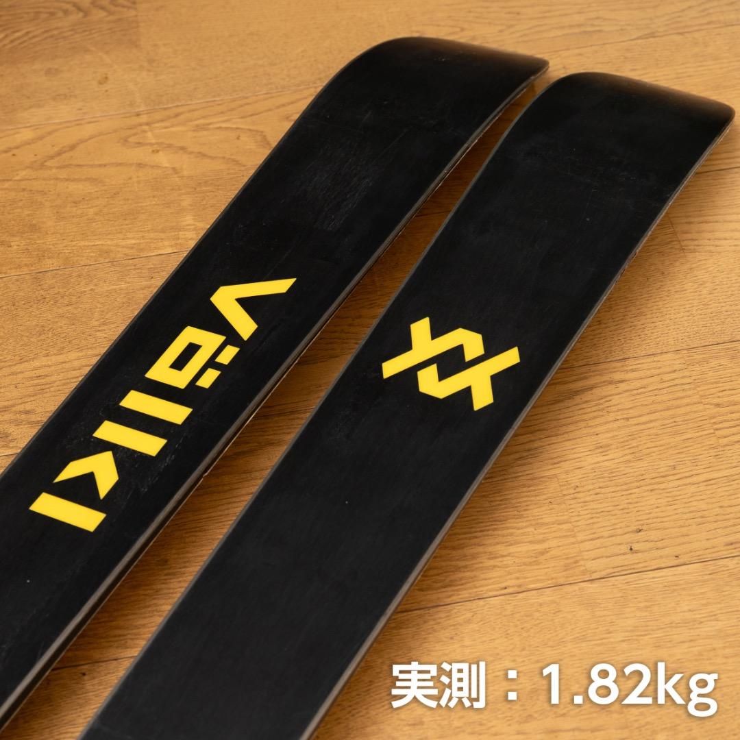 【板のみ】Völkl REVOLT 87 169 cm フリースキー