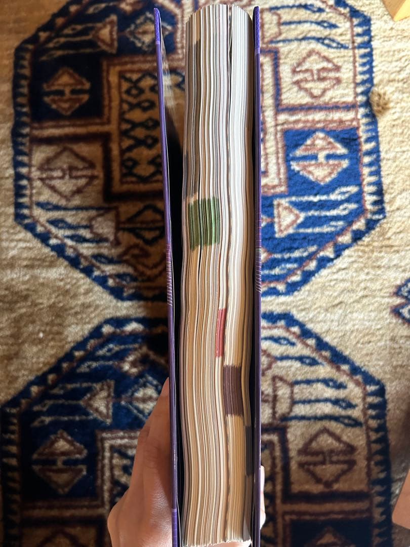 エッセンシャルオイル テスキュラレンス 第6版