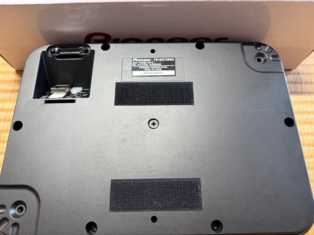 carrozzeria カロッツエリアFH-9400DVS サブウーファーセット