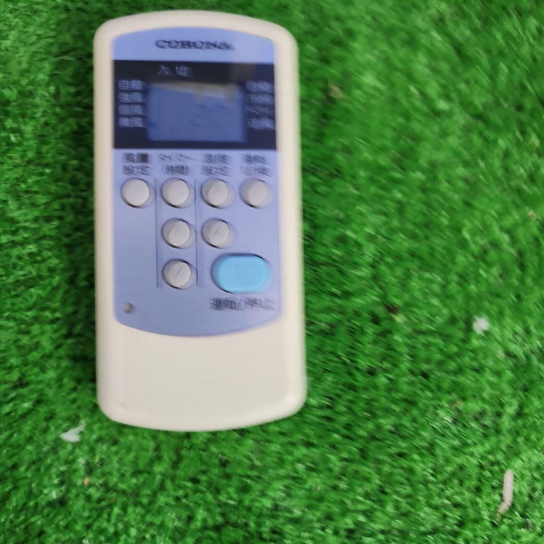 S15★CORONA 窓用エアコン CW-1616/2016年製・送料無料