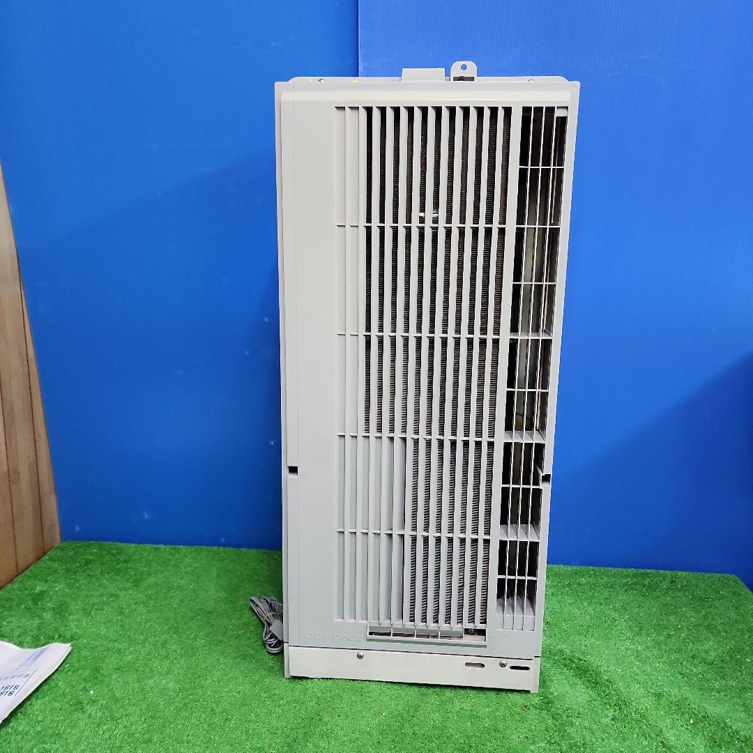 S15★CORONA 窓用エアコン CW-1616/2016年製・送料無料