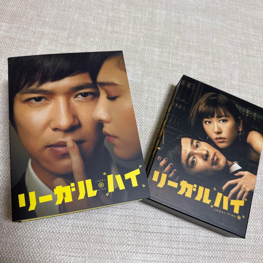 『正規品』リーガルハイ　1.2シーズン　完全版　ブルーレイ dvd