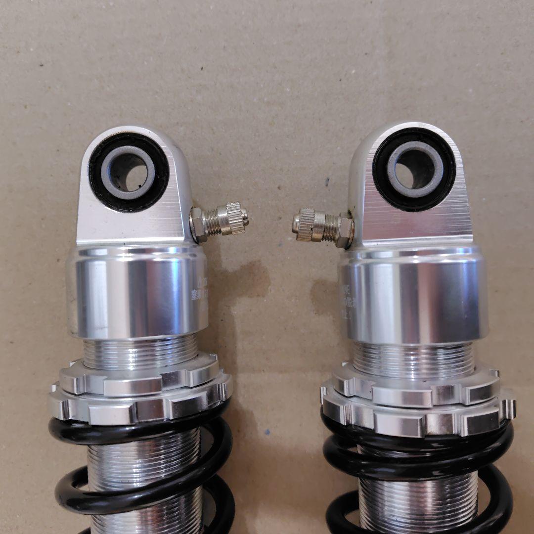 ホンダ モンキー/ゴリラ用 DAYTONAデイトナ リヤサスペンション285mm