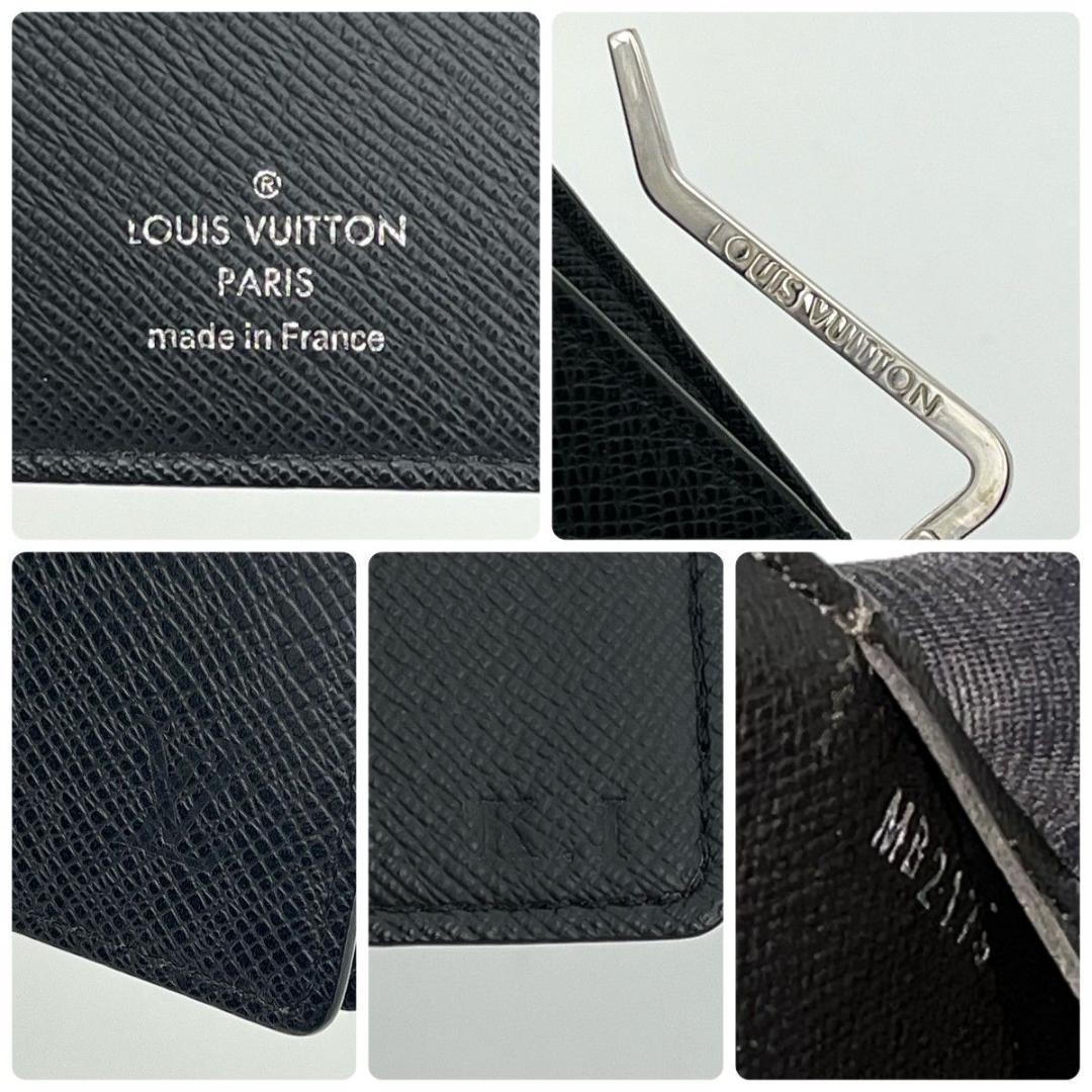 ルイヴィトン タイガ パンス マネークリップ ブラック ビジネス アルドワーズ