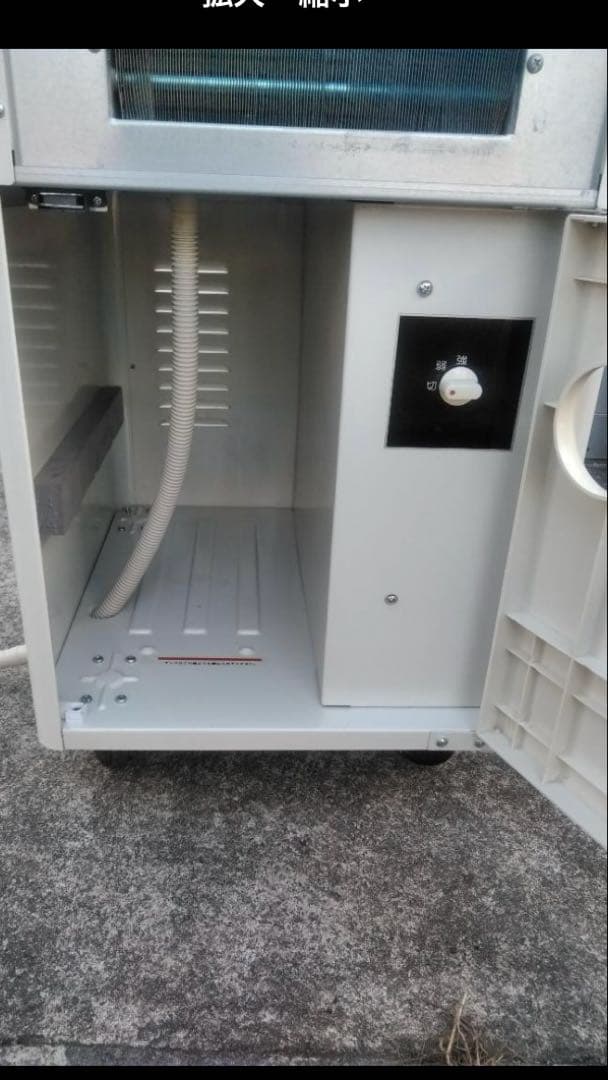 YAMAZEN スポットクーラー