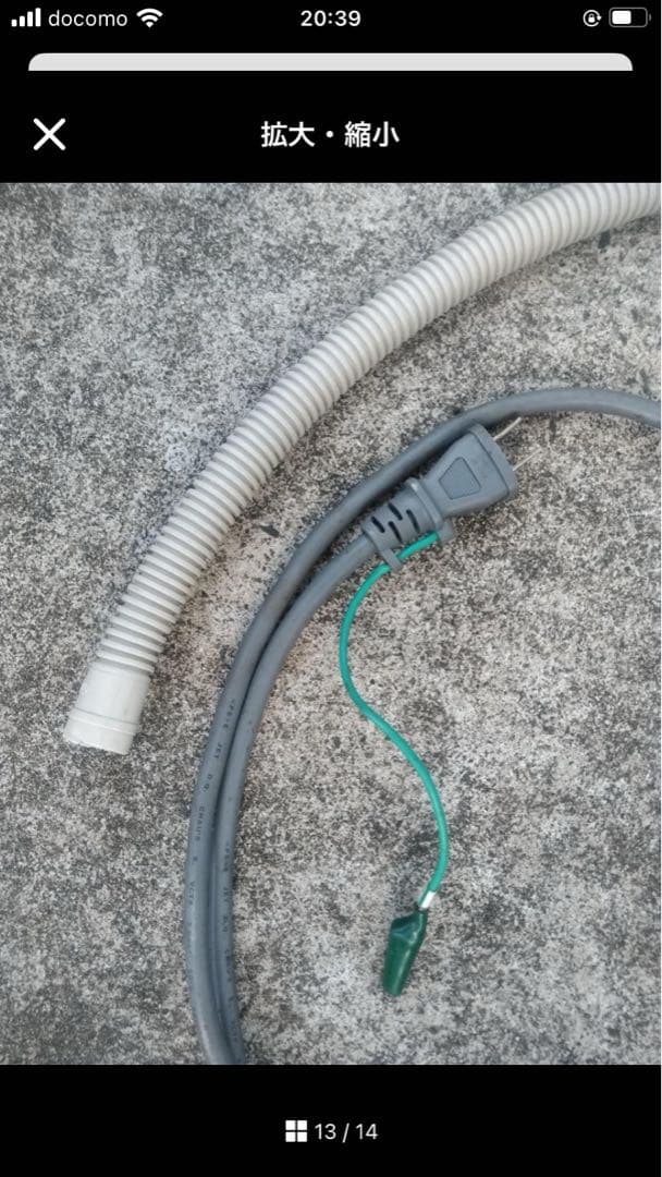 YAMAZEN スポットクーラー