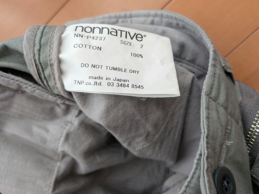 パンツ nonnative TROOPER 6P TROUSERS C RIP STOP