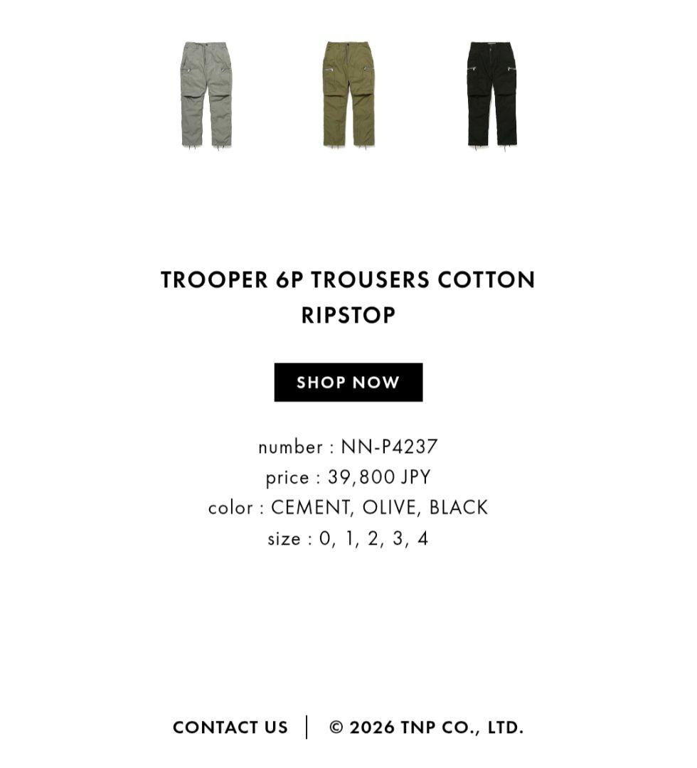 パンツ nonnative TROOPER 6P TROUSERS C RIP STOP